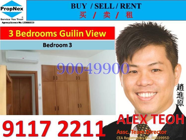 Guilin View (D23), Condominium #114564692